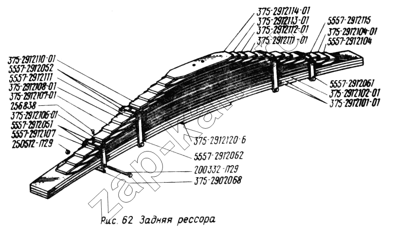 Схема/чертеж: Задняя рессора / УралАЗ УРАЛ-5557