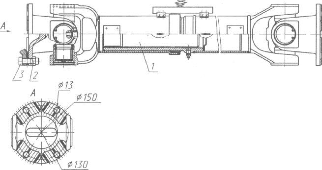 Схема карданного вала 53205-2201011-10