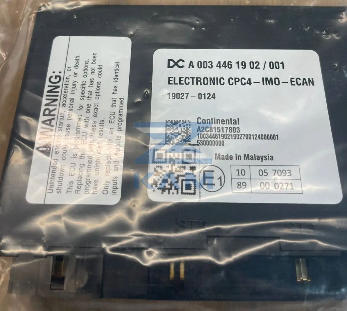 Блок управления двигателем CPC4 -1902 IMO ECAN КАМАЗ-5490 Mercedes