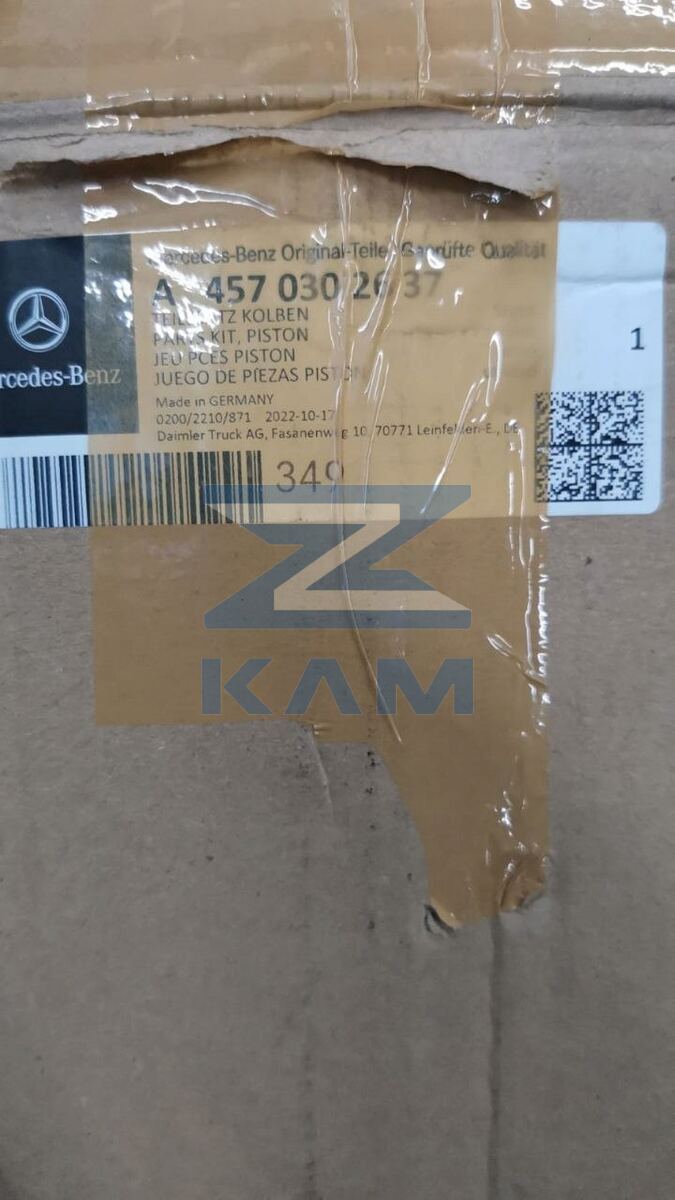Группа поршневая КАМАЗ 5490 (дв. Мерседес)