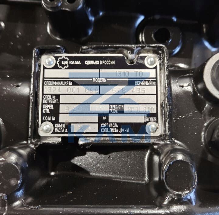 КПП ZF - 9S 1310 (-098) / ЦФ КАМА
