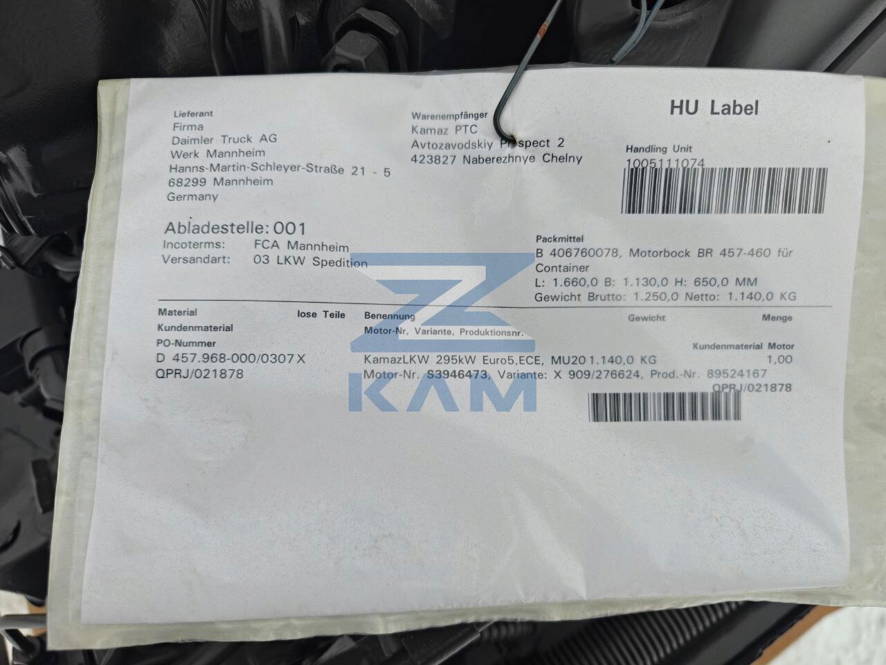 Двигатель OM 457 LA Mercedes (новый) на Камаз-5490, Axor