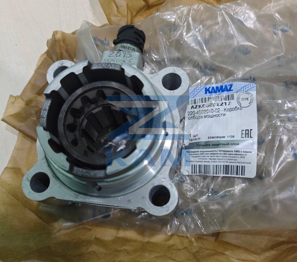 КОМ 220..-02 на КПП ZF 9S, 16S / смежн. КАМАЗ