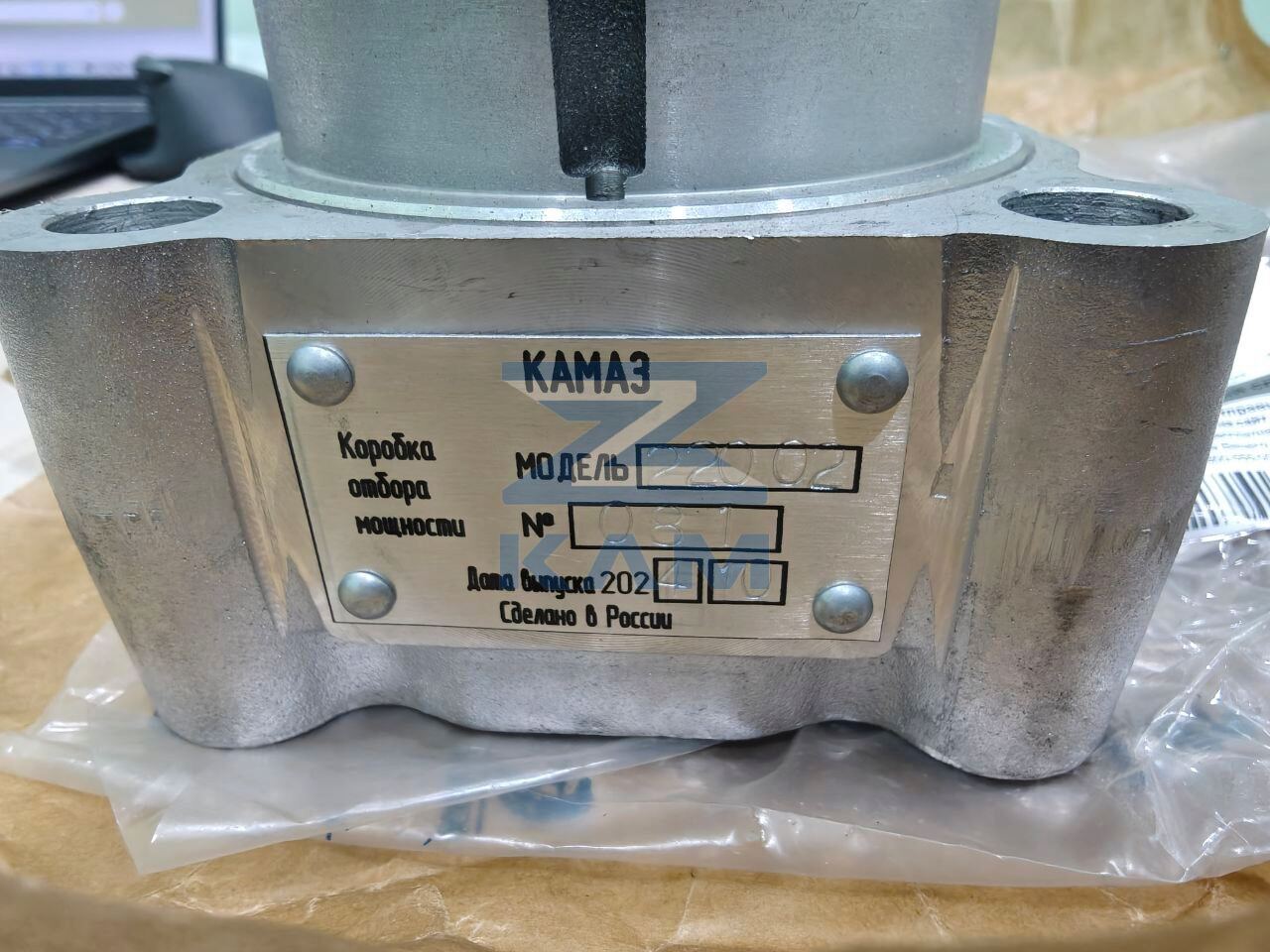 КОМ 220..-02 на КПП ZF 9S, 16S / смежн. КАМАЗ