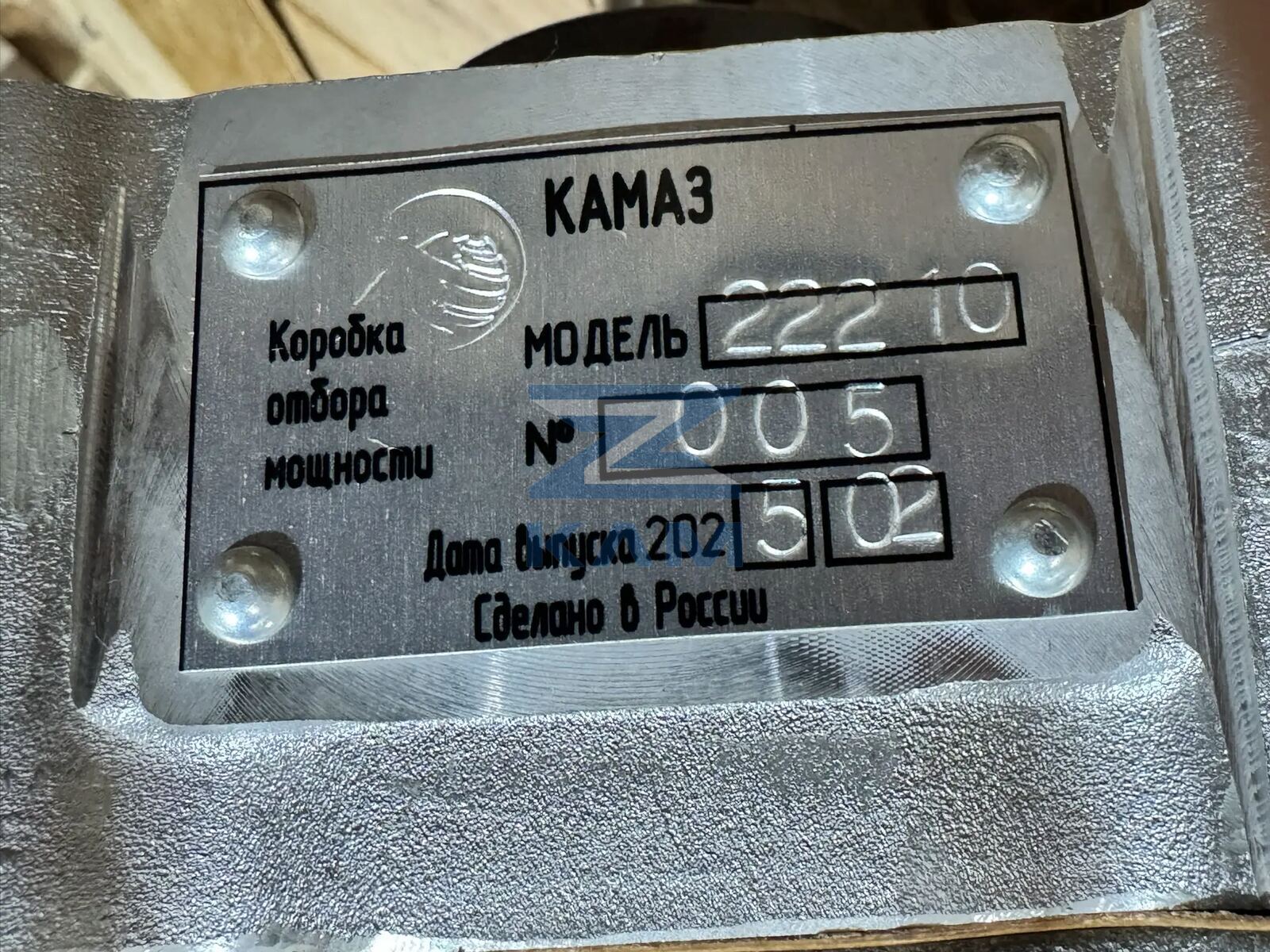 КОМ 222..-10 на КПП 9S, 16S / смежн. КАМАЗ