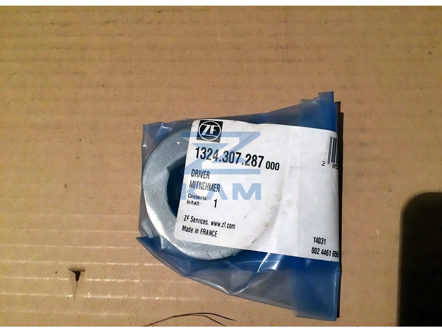 Водило механизма переключения передач КПП ZF 9S1310 / ZF