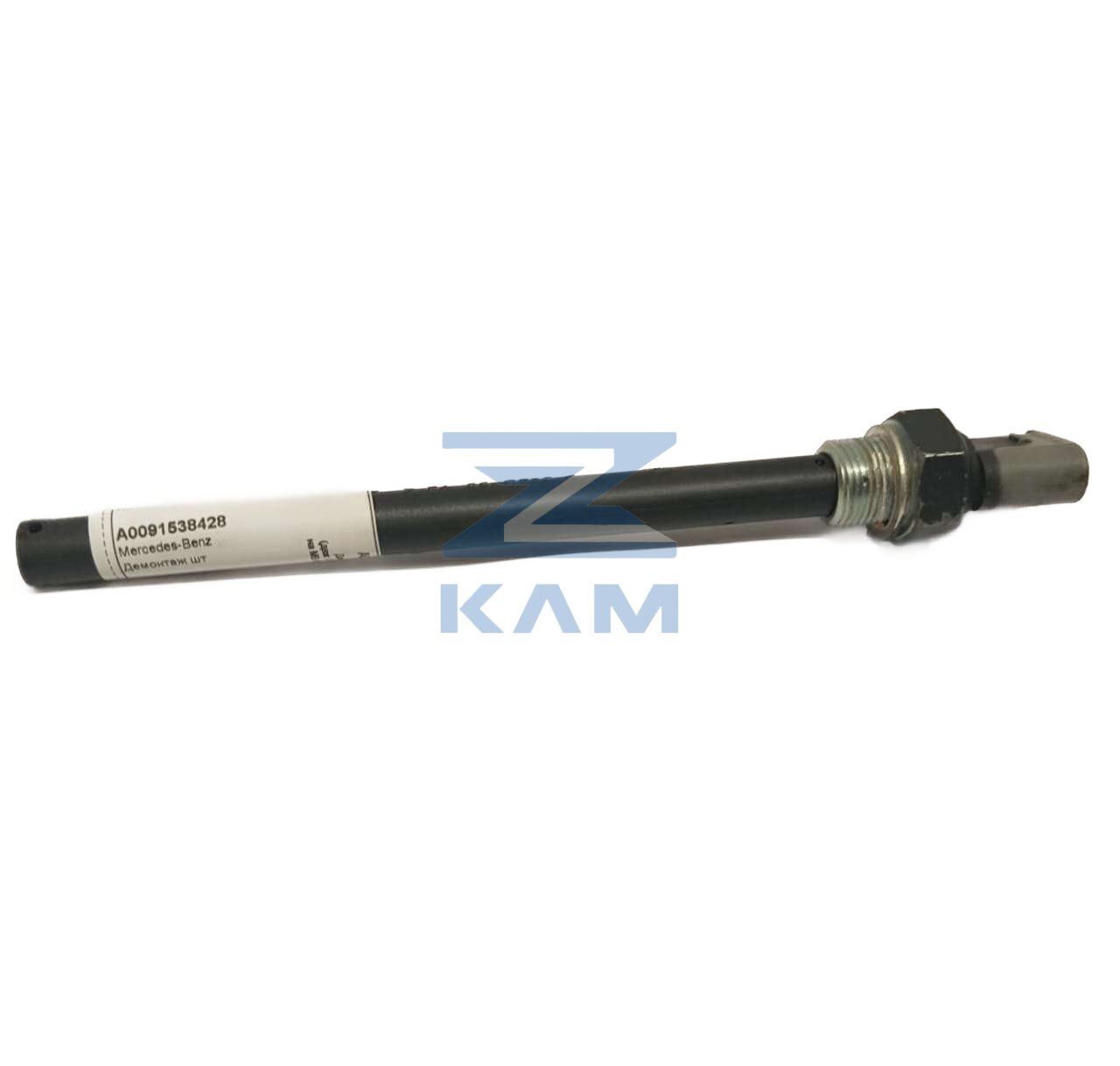 Датчик уровня масла (двиг. OM457) ан. A0091538428 на MB Axor, КамАЗ-5490 / AUGER